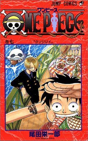 Eiichiro Oda: ONE PIECE 7 (Japanese language, 1999)