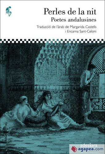 Margarida Castells, Encarna Sant-Celoni: Perles de la nit (Catalan language, 2013, Adesiara Editorial)