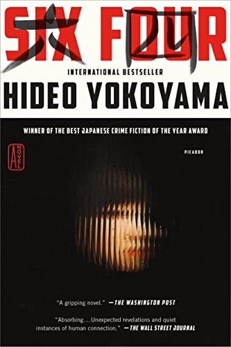 Hideo Yokoyama: Six Four (Paperback, Picador)