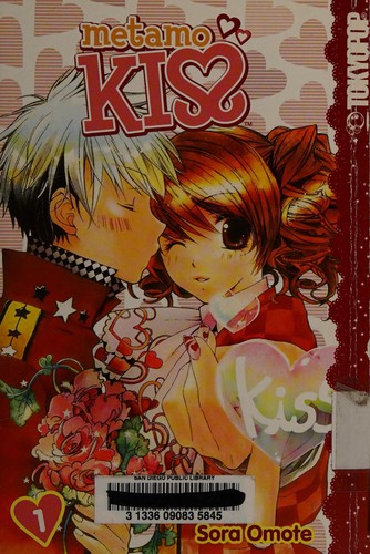 Sora Omote: Metamo kiss (2007, Tokyopop)