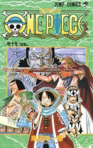 Eiichiro Oda: One Piece Vol 19 (Japanese language, 2001)