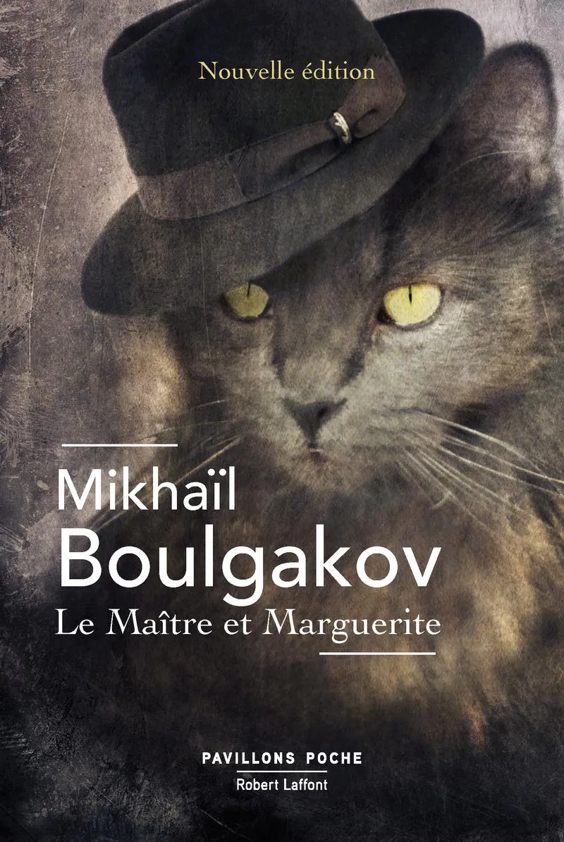 Михаил Афанасьевич Булгаков: Le maître et Marguerite (French language, 2018, Éditions Robert Laffont)