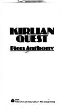 Piers Anthony: Kirlian Quest (1978, Avon Book)