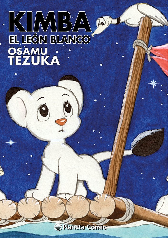 Osamu Tezuka: Kimba (Hardcover, Español language, 2025)