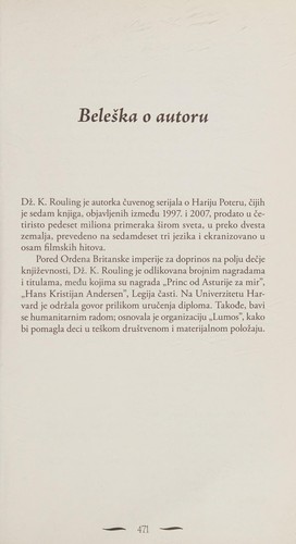 J. K. Rowling: Upražnjeno mesto (Serbian language, 2012, Evro-Giunti)