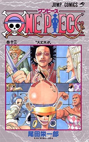 Eiichiro Oda: ONE PIECE 13 (Japanese language, 2000, Shueisha)