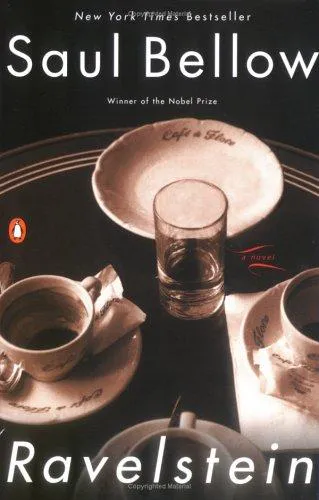 Saul Bellow: Ravelstein (2001)