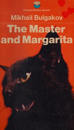 Михаил Афанасьевич Булгаков: The Master and Margarita (Paperback, 1972, Collins and Harvill Press/Fontana Books)