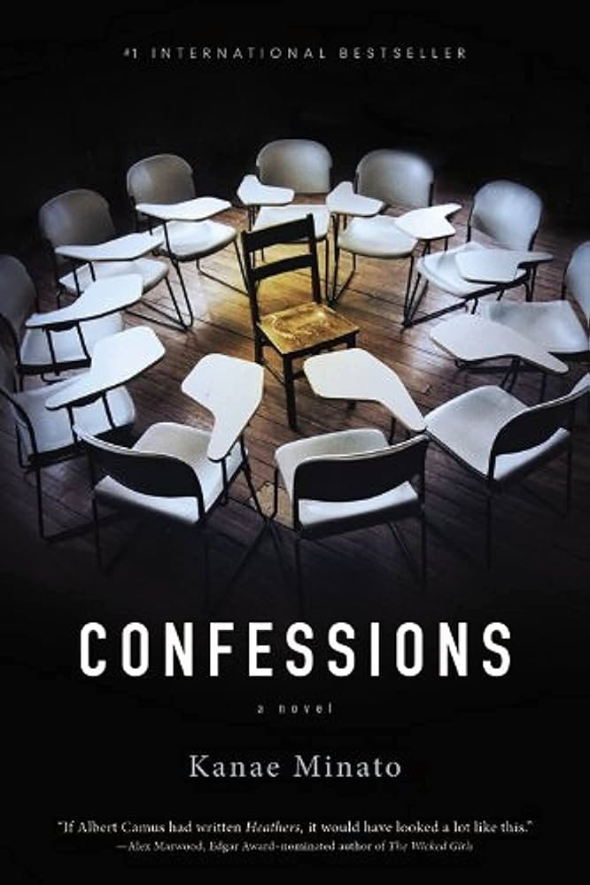 Kanae Minato: Confessions (AudiobookFormat, 2014, Mulholland Books)