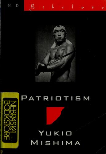 Yukio Mishima: Patriotism (1995, New Directions Books)