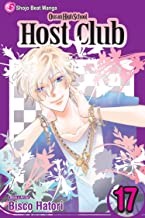 Bisco Hatori: Ouran High School host club (2011, VIZ Media)