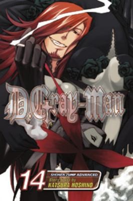 Katsura Hoshino: D Grayman, 14 (2009, Viz Media)