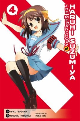 Noizi Ito: The Melancholy Of Haruhi Suzumiya (2009, Yen Press)