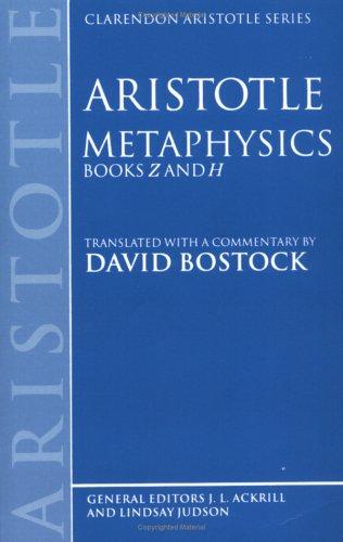 Αριστοτέλης: Aristotle metaphysics. (1994, Clarendon Press, Oxford University Press)