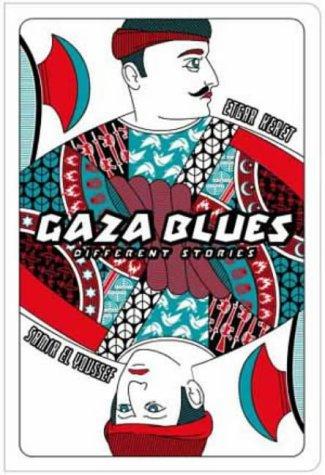 Etgar Keret, Samir El-Youssef: GAZA BLUES: DIFFERENT STORIES. (Paperback, Undetermined language, 2004, DAVID PAUL)