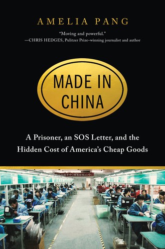 Amelia Pang: Made in China (2021, Algonquin Books of Chapel Hill)