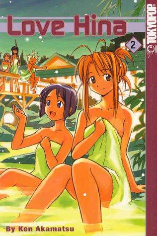 Ken Akamatsu: Love Hina, Volume 2 (GraphicNovel, TokyoPop)