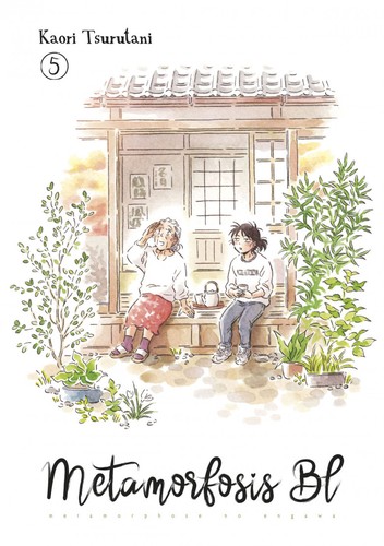 Kaori Tsurutani: Metamorfosis BL Vol. 5 (Spanish language, 2021, Norma Editorial)