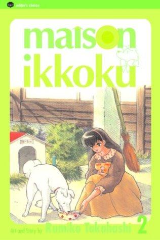 Rumiko Takahashi: Maison Ikkoku, Volume 2 (Paperback, 2003, VIZ Media LLC)