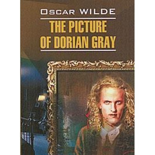 Uayld O.: Portrait of Dorian Gray  / Portret Doriana Greya (Paperback, KARO)