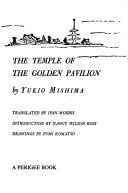 Yukio Mishima: The temple of the golden pavilion (1980, Perigee Books)