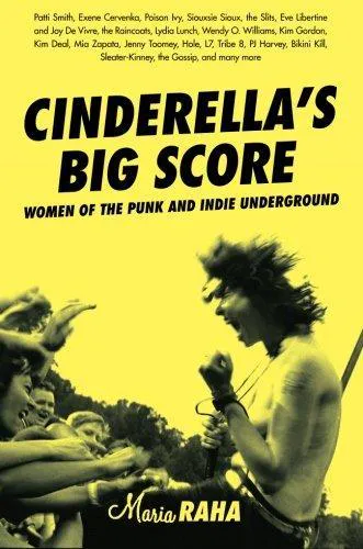 Maria Raha: Cinderella's big score (2005)