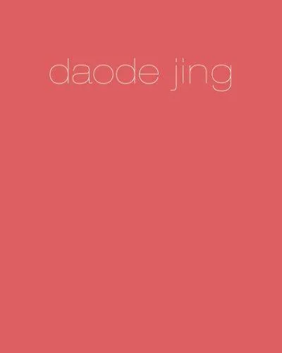 Laozi, Laozi: Daode Jing (2005)