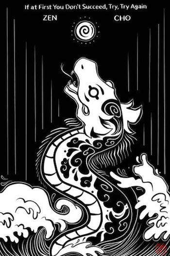 Zen Cho: If at First You Don't Succeed, Try, Try Again (EBook, 2018, B&N SFF Originals)