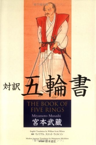 Miyamoto Musashi, William Scott Wilson: The Book of Five Rings (Hardcover, Kodansha Intl.)