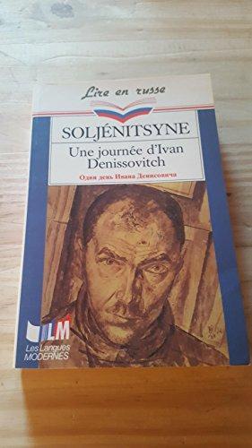 Aleksandr Solzhenitsyn: Odin denʹ Ivana Denisovicha (Russian language, 1994, Librairie générale française)