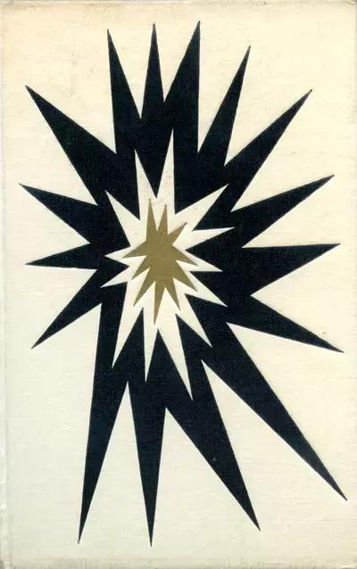 Albert Camus: Les Justes (French language, 1950, Éditions Gallimard)