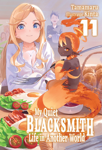 Tamamaru: My Quiet Blacksmith Life in Another World: Volume 11 (EBook, 2025, J-Novel Club)